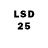 Марки 25I-NBOMe 1,8мг HaDo Jung