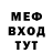 КЕТАМИН VHQ Antosha Maksimchuk