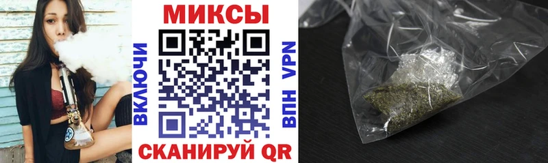 БУТИРАТ GHB  Будённовск 