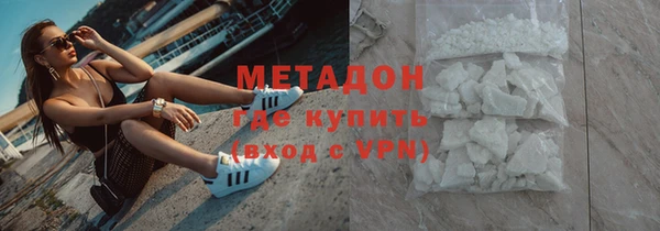 спайс Богданович