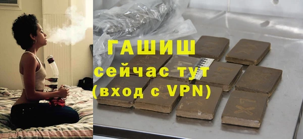 спайс Богданович