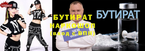 мдпв Богородицк