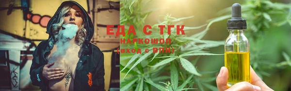 спайс Богданович