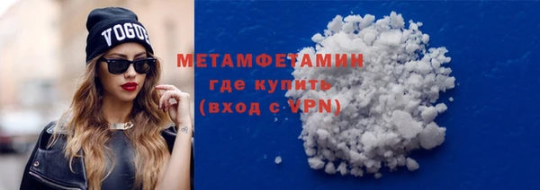 мдпв Богородицк
