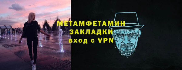 спайс Богданович