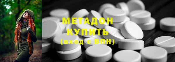 спайс Богданович
