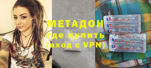 спайс Богданович