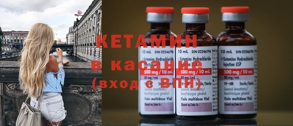 мдпв Богородицк
