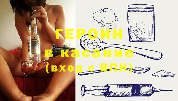 мдпв Богородицк