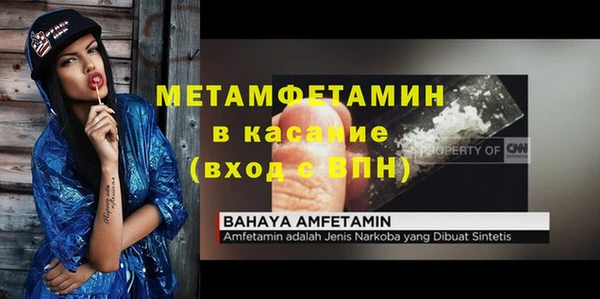 спайс Богданович