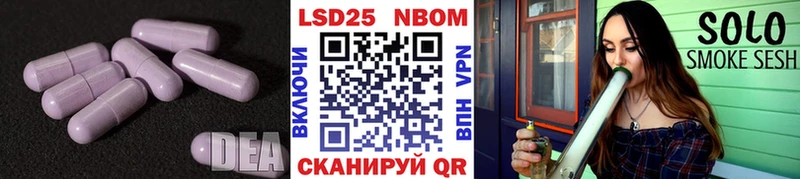 мега ссылки  купить наркотики цена  Будённовск  ЛСД экстази ecstasy 