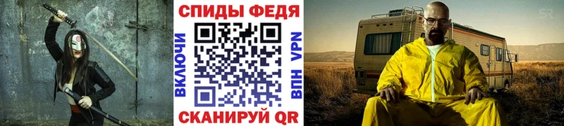 Первитин витя  Будённовск 