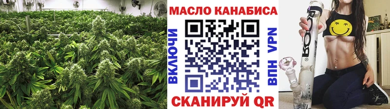 гидра зеркало  где можно купить наркотик  Будённовск  ТГК вейп с тгк 